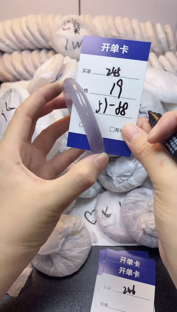 无非金属57-58  245
