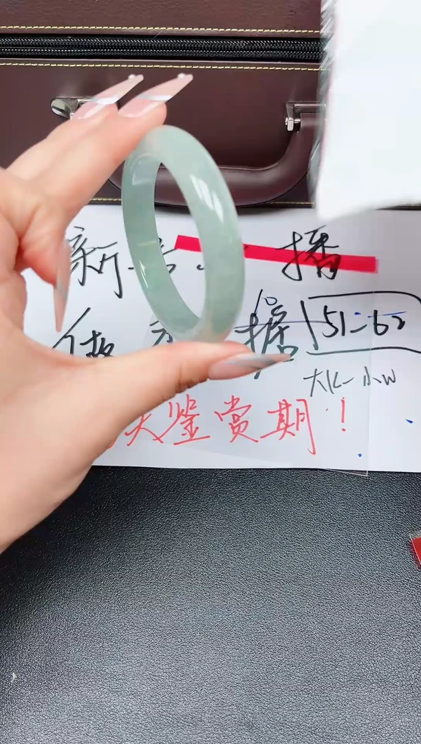 一物一拍断码处理编号--10