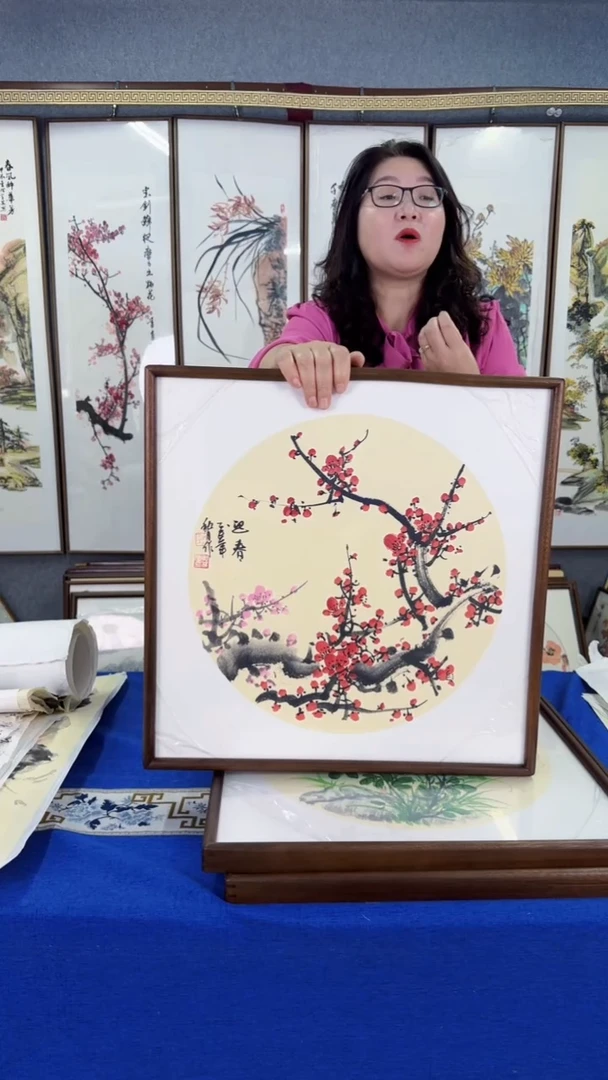 国画（梅兰竹菊）梅花 实木画框 50*50