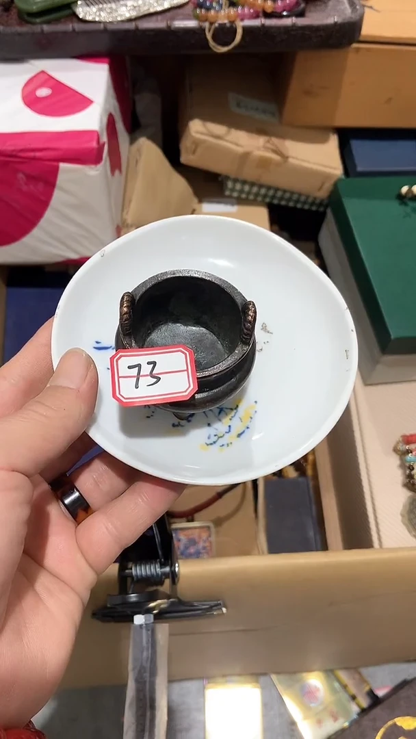 【闪购商品】瓷片瓷瓷瓷瓷瓷瓷瓷瓷瓷瓷瓷