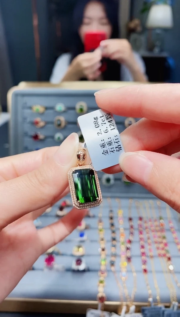 颈饰18K金镶嵌碧玺6.7..