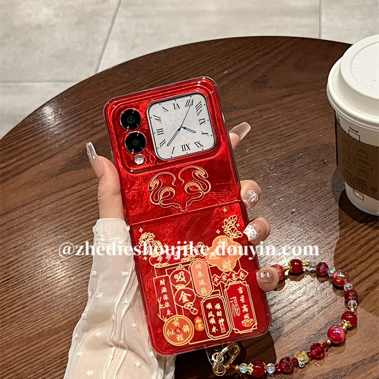 适用华为novaflip手机壳折叠屏新年高级中国风红色个性文字链条女