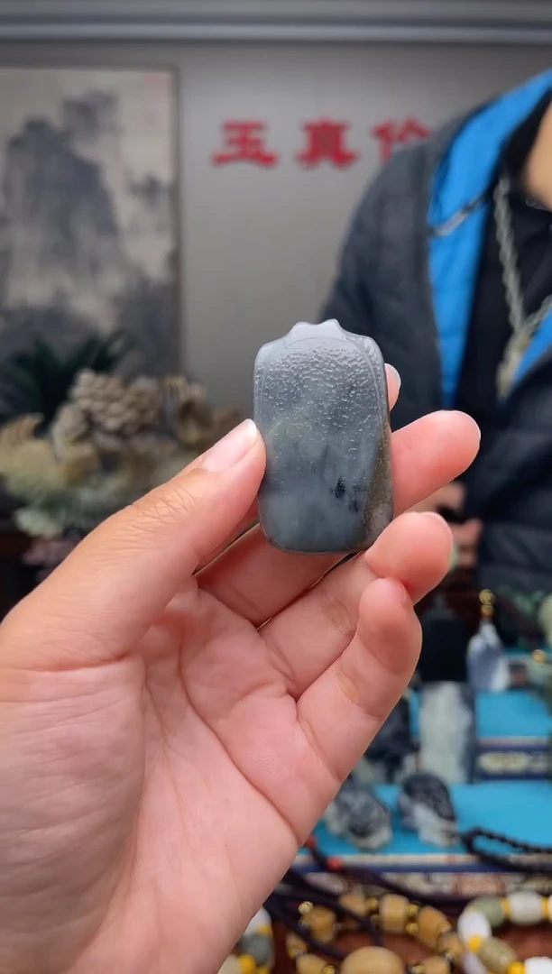 未镶嵌和田玉挂件1