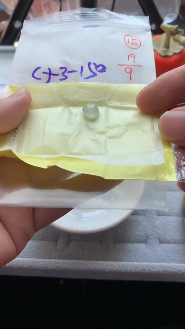 未镶嵌定制翡翠15