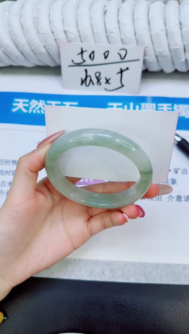 未镶嵌手镯石英质玉21/58.8