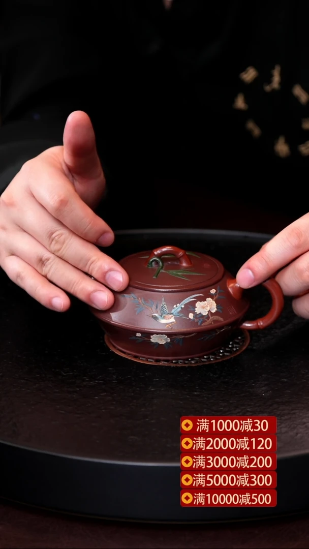 茶壶紫砂zgd 合竹 一厂特拼紫泥 250