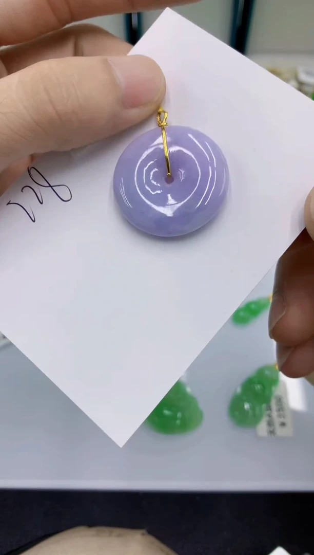 颈饰18K金镶嵌翡翠翡翠