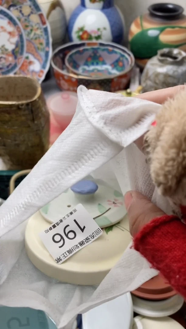 【闪购商品】瓷片】瓷片满18包邮今天不够明天来凑