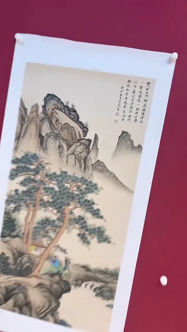 国画 悲鸿艺术/王俭/国画