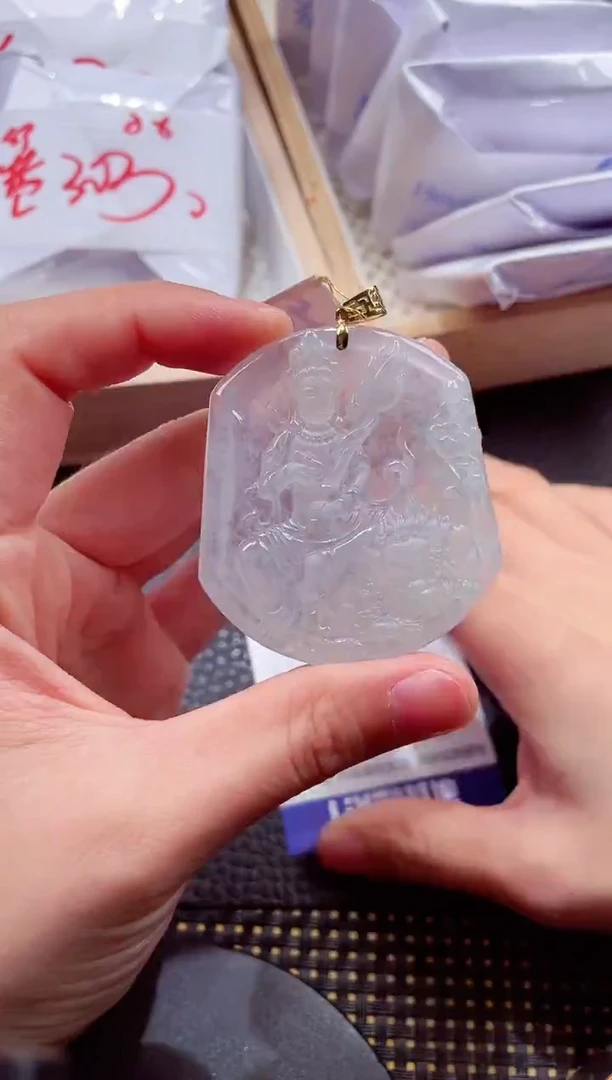 未镶嵌挂件翡翠1118888