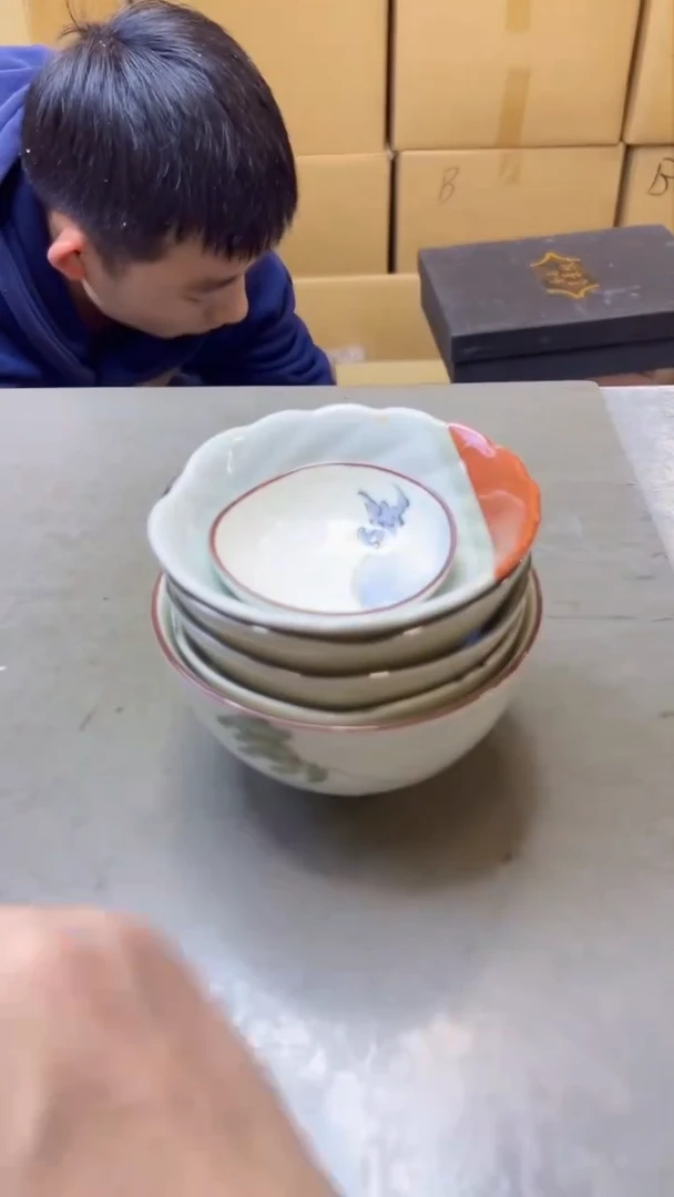 【闪购商品】瓷片281聚宝缘精选二号店