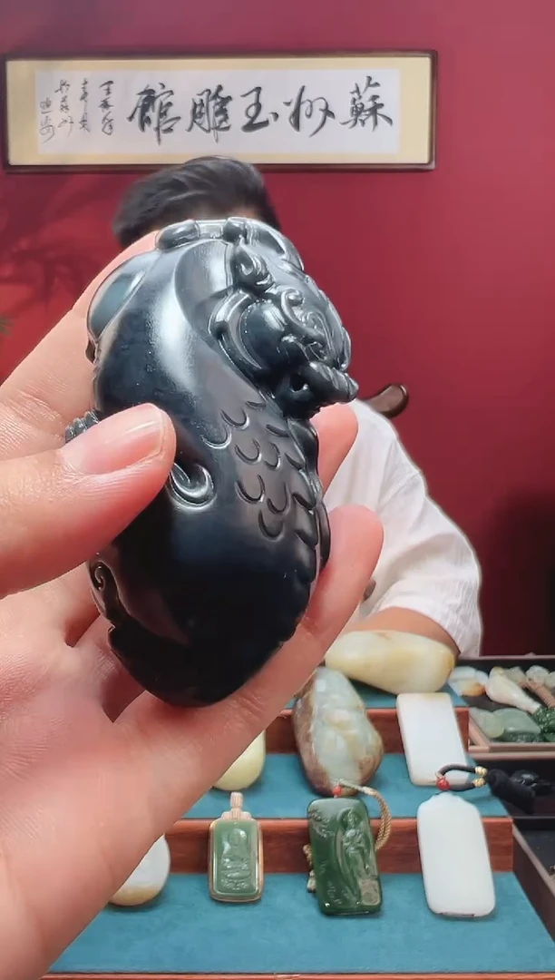 和田玉未镶嵌吊坠(不含链)1