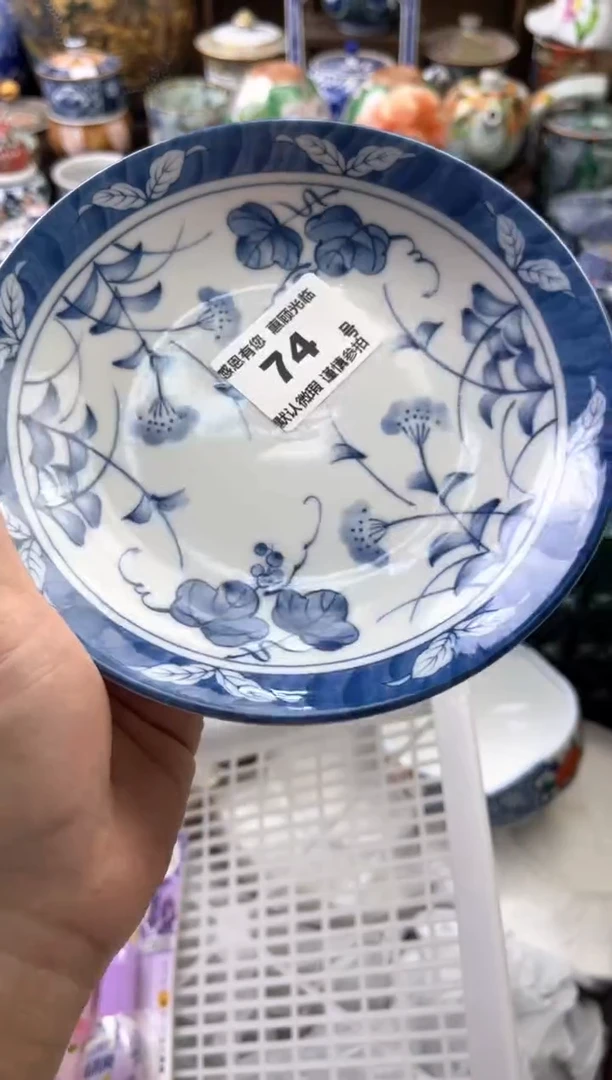 瓷片暖****说74号六六工艺品瓷器