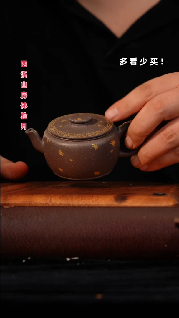 茶壶紫砂看**我紫砂壶紫砂壶紫砂壶