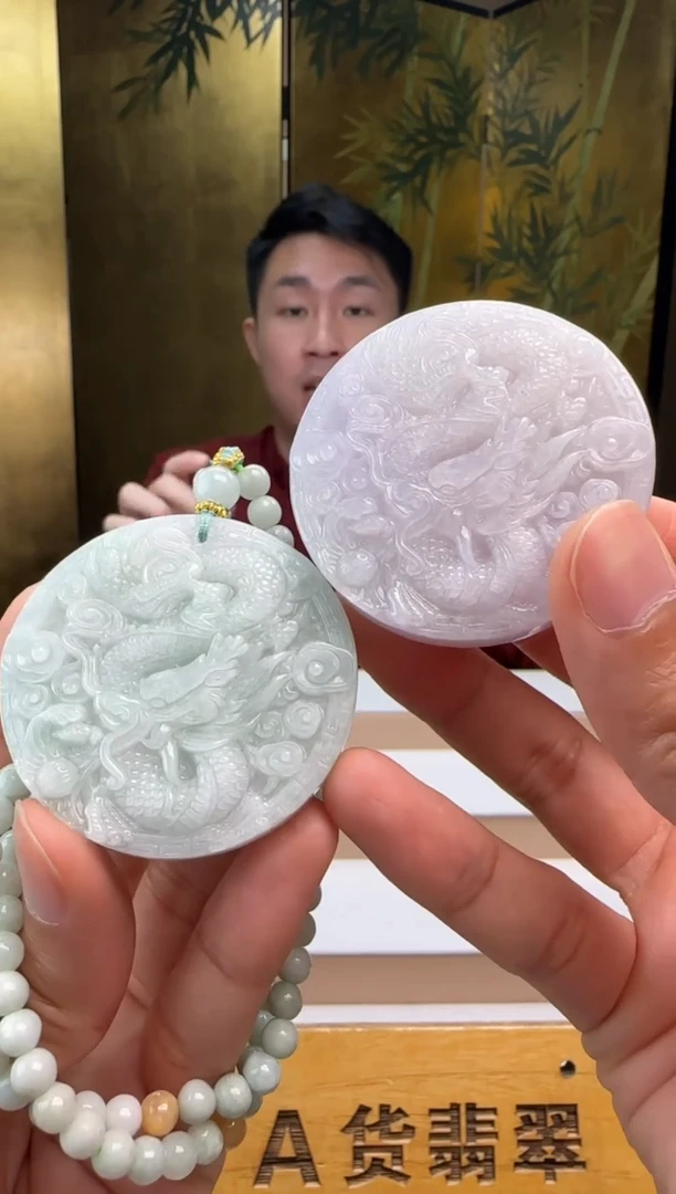 吊坠(赠链)未镶嵌翡翠多样性发其一XM@@60B7J19180D