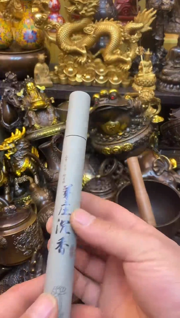 桌面摆件 案台摆件