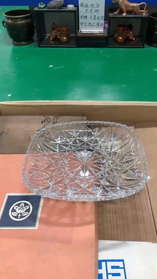 【闪购商品】1111111111111111