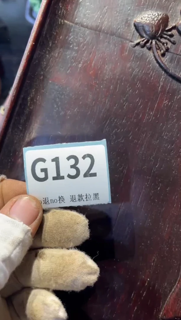 瓷片上*表弟直播链接火爆火爆