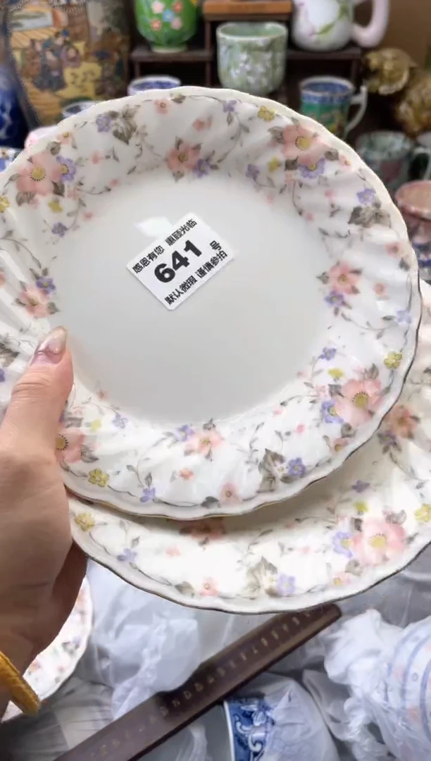瓷片西*宝641号六六工艺品瓷器脱金放漏