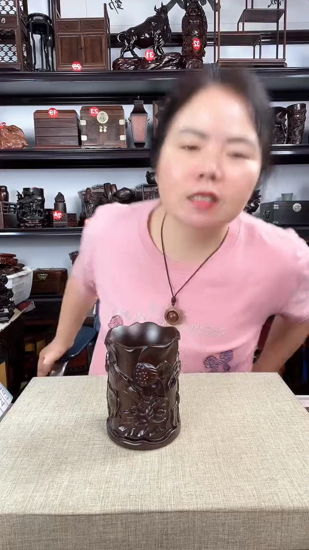 木0077老李红木工艺品