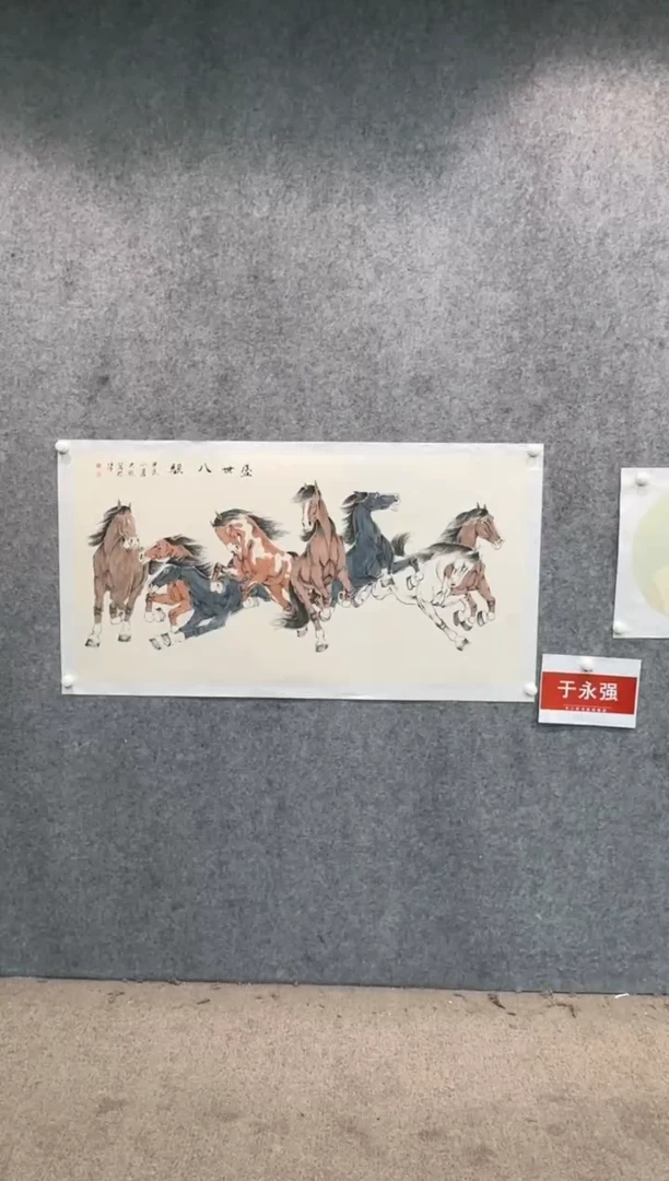 【闪购商品】国画pmb不二轩旗舰店国画YYQ11