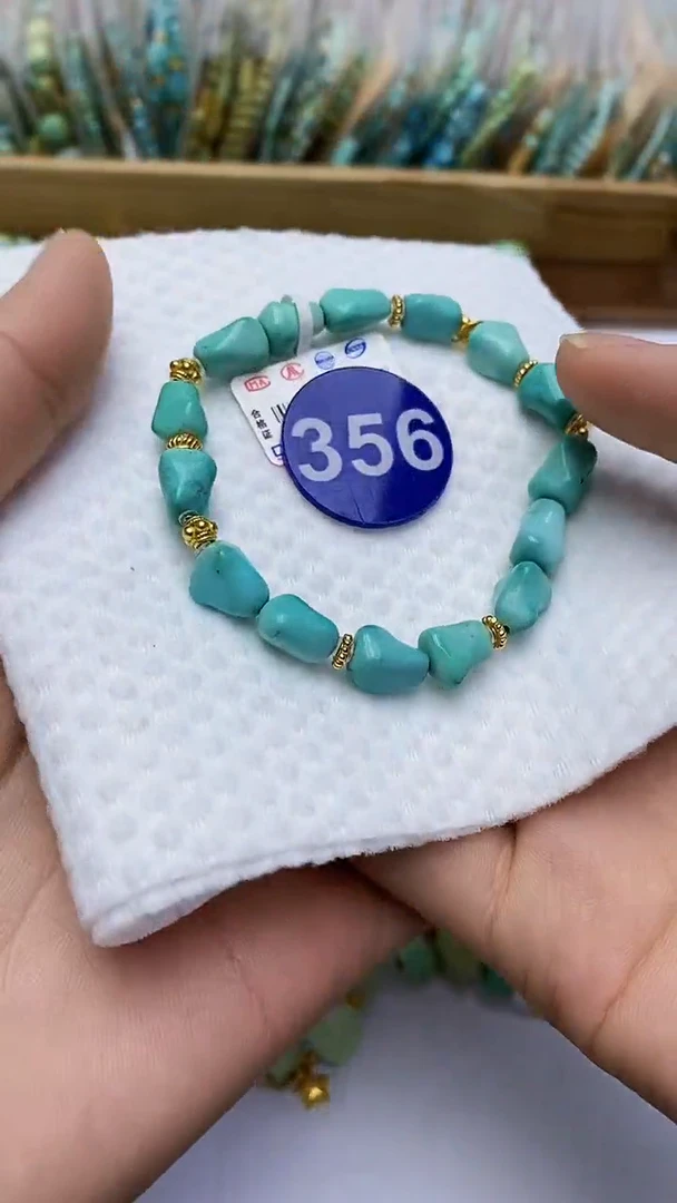 【闪购商品】绿松石手串未镶嵌356