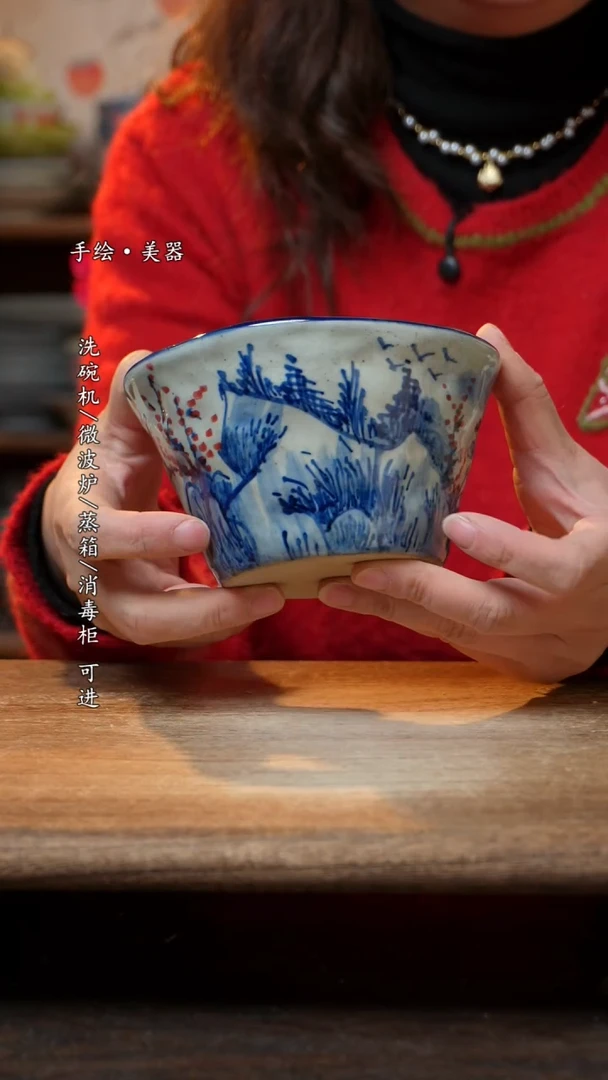 【闪购商品】陶瓷景德镇高温釉下彩手绘陶瓷碗