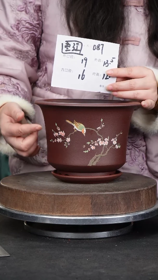 【闪购商品】紫砂花盆087+z紫砂花盆