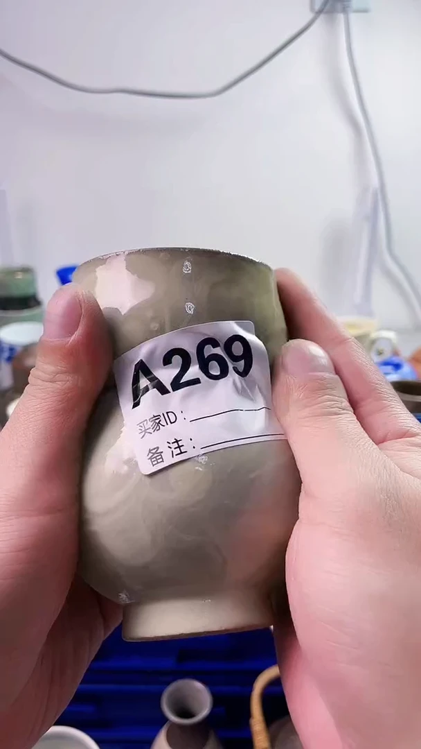 【闪购商品】瓷片7777777777 A269