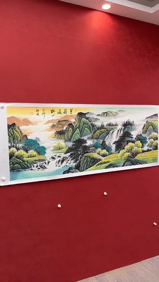 国画老师创作作品  49