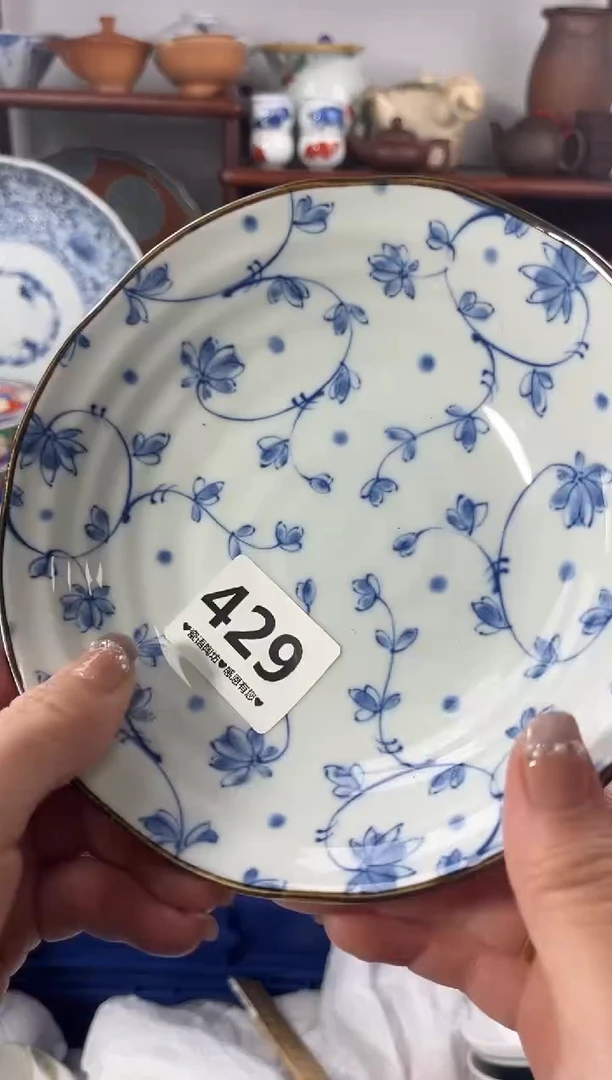 【闪购商品】瓷片429..............