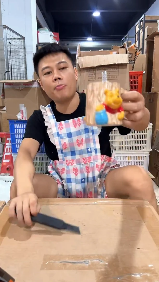 瓷片维尼树洞杯