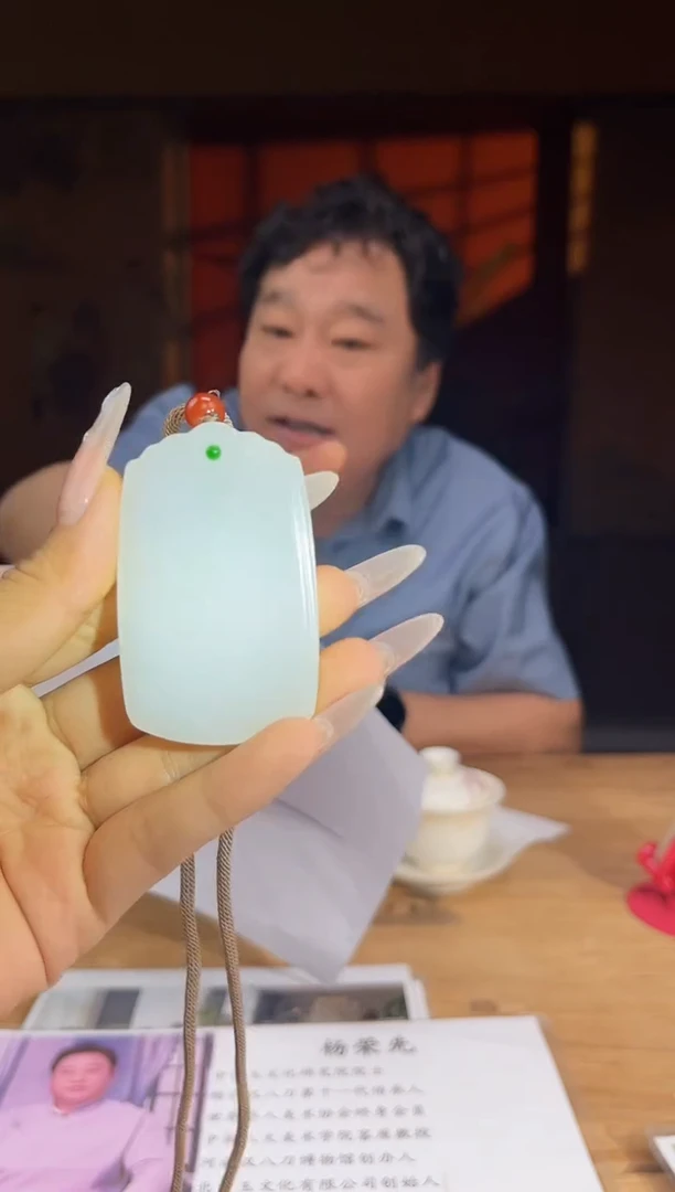 和田玉未镶嵌颈饰A867