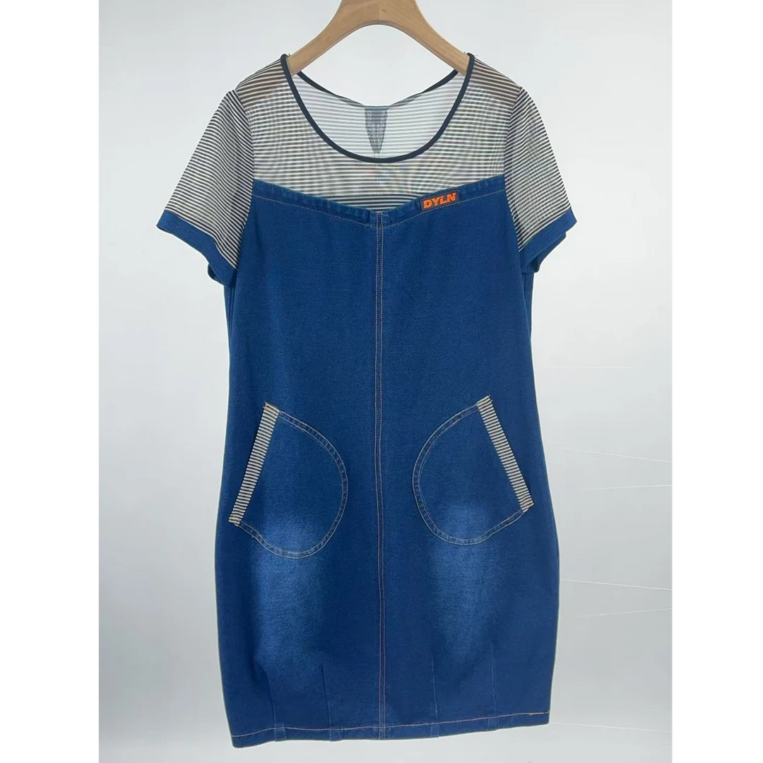 【JX蓝牛仔】麦多多小美专属夏季新款连衣裙女漂亮大方