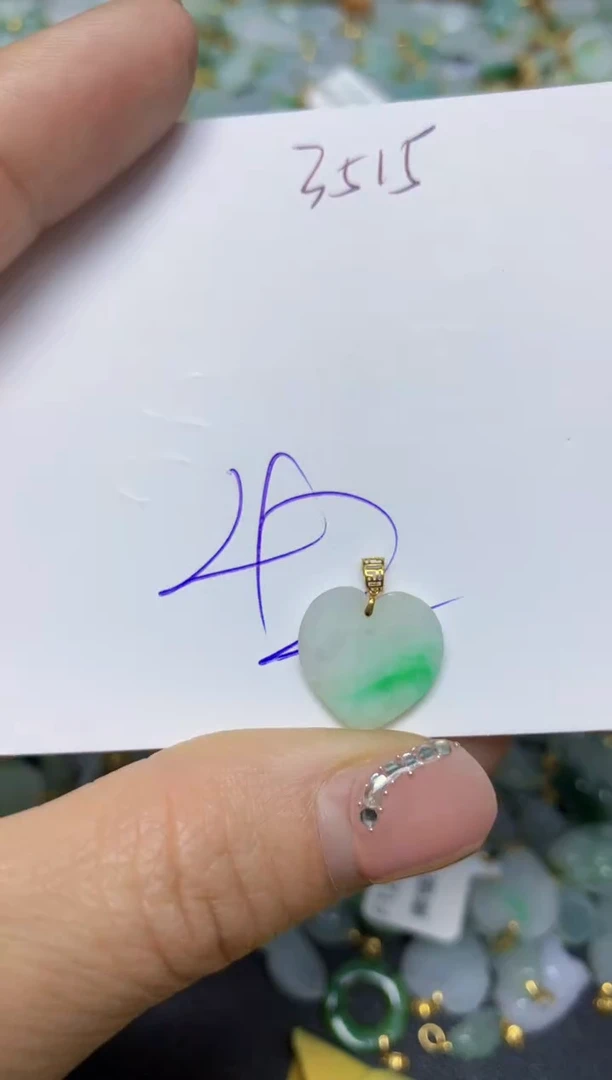 【闪购商品】翡翠挂件18K金镶嵌 天然翡翠A货