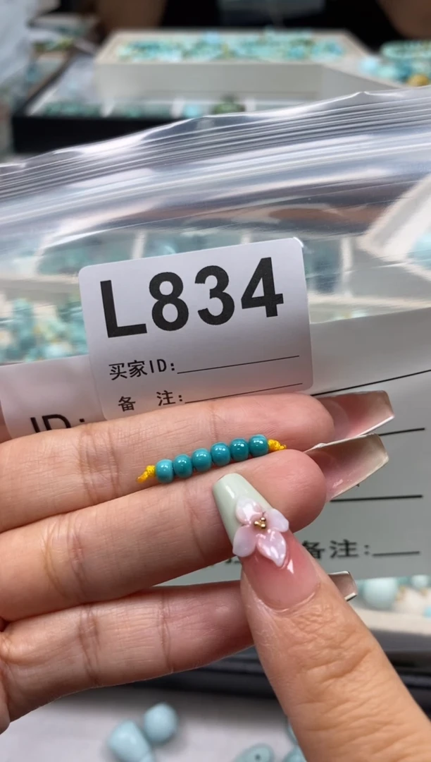 未镶嵌玛瑙/玉髓珠宝奇石醉*.