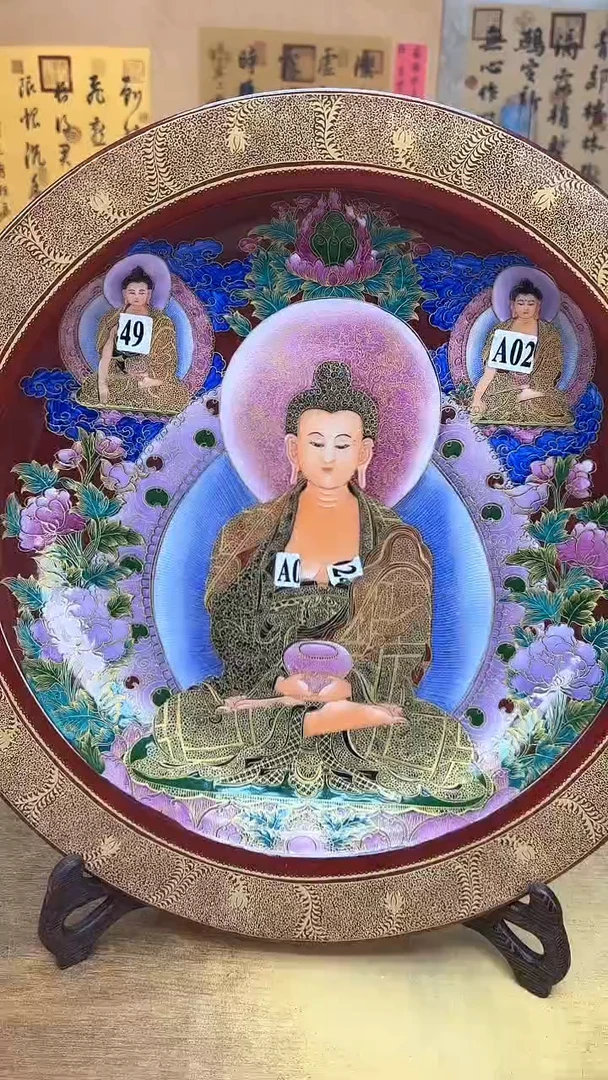 【闪购商品】瓶景德镇陶瓷客厅摆件