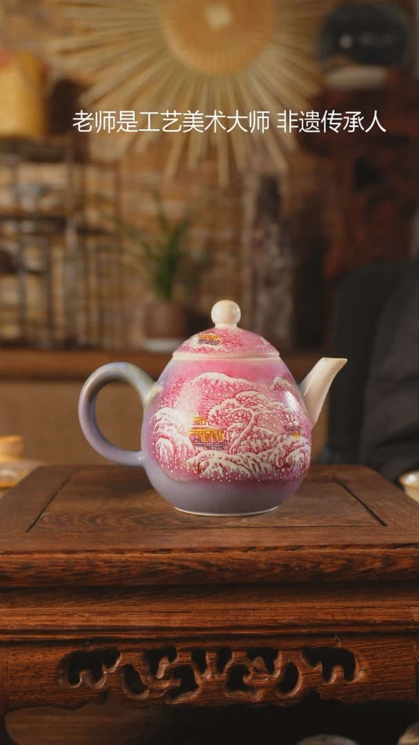 【闪购商品】老昌号手工手绘文创直播间