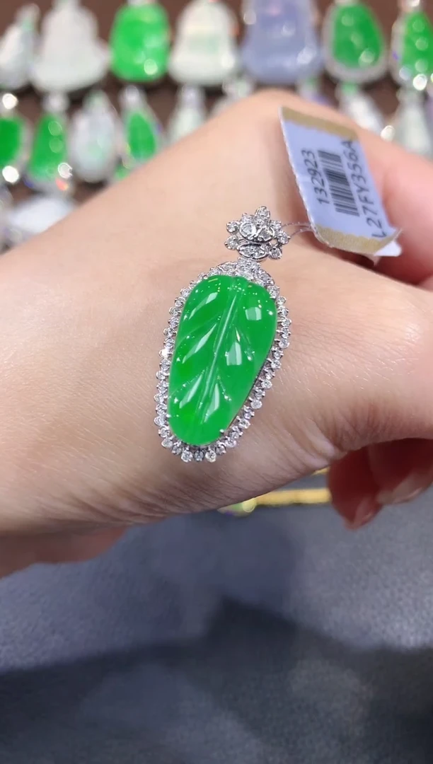 吊坠(不含链)18K金镶嵌翡翠D46