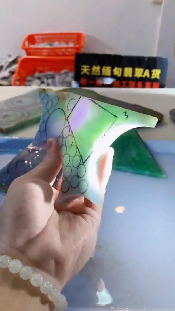 颈饰未镶嵌翡翠缅甸A货翡翠331