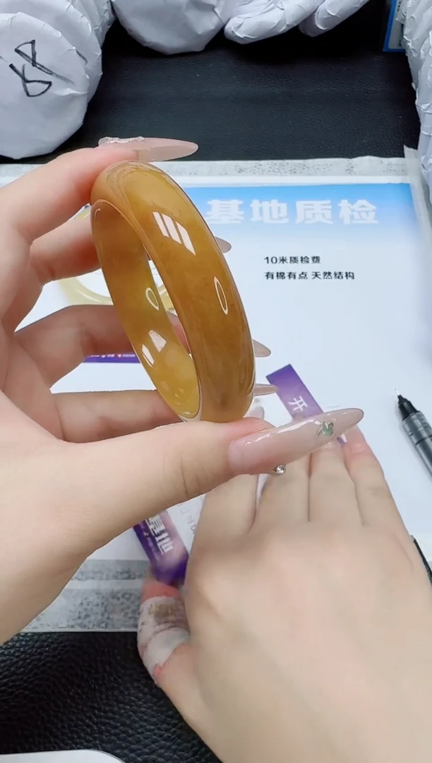 石英质玉手镯未镶嵌41