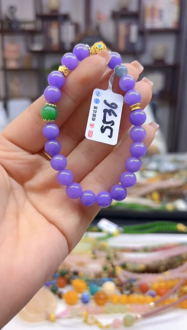 【闪购商品】翡翠手链未镶嵌DIY款S536