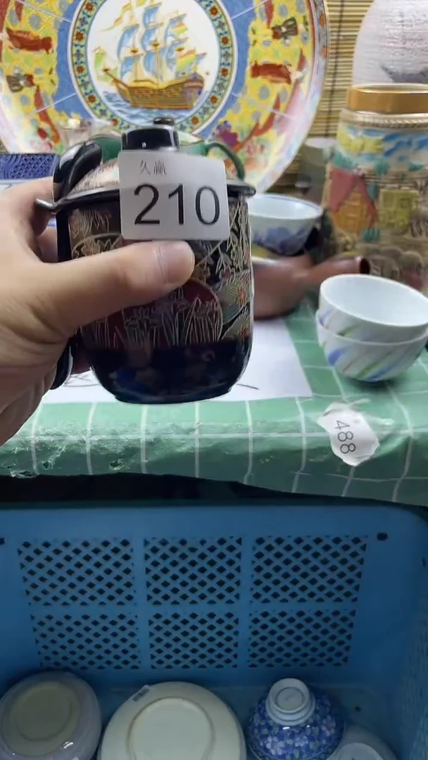 其他薇**i默认微瑕，谨慎参拍210