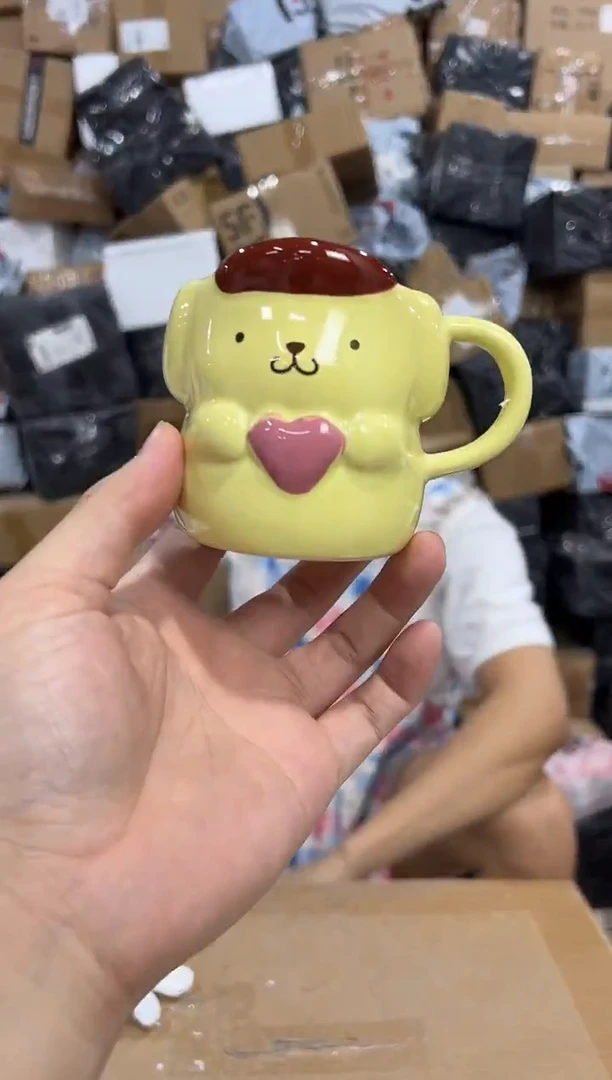 瓷片布丁狗抱爱心一口杯 微瑕