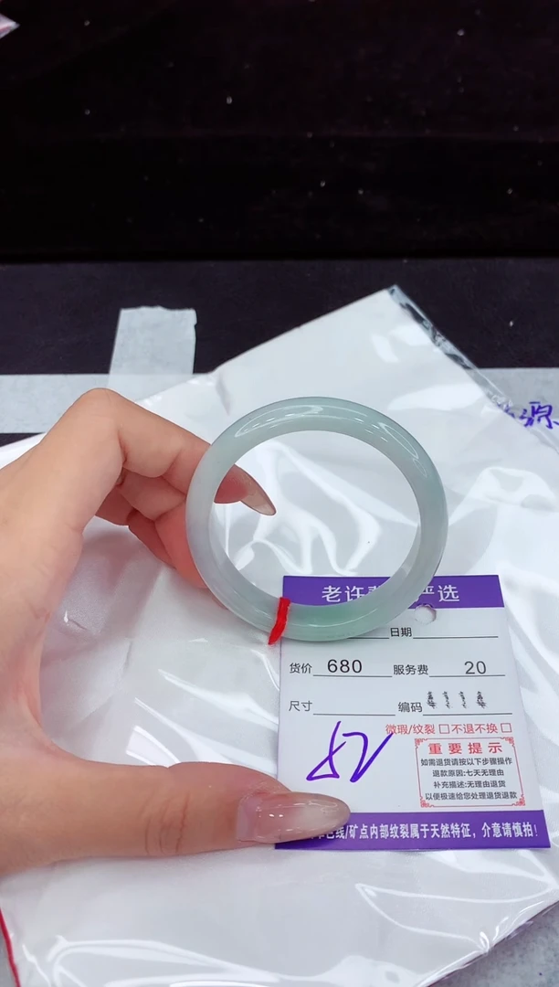 翡翠手镯未镶嵌11111111