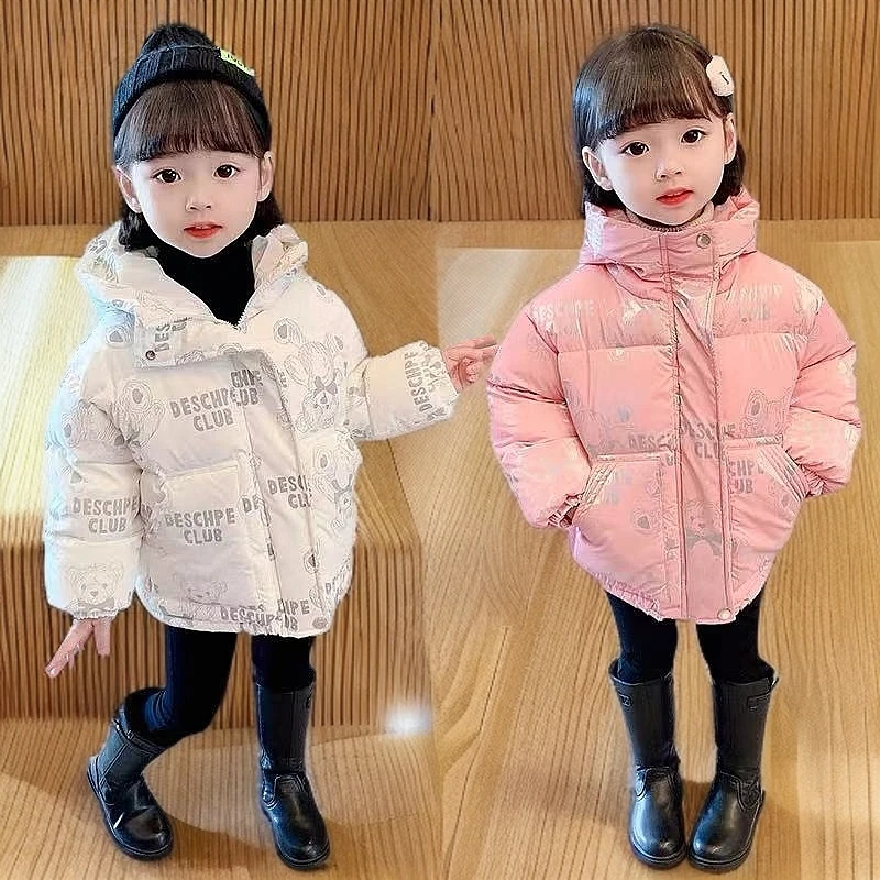 1001 时尚断码简单大方儿童中大童男女童潮流韩版简约棉服