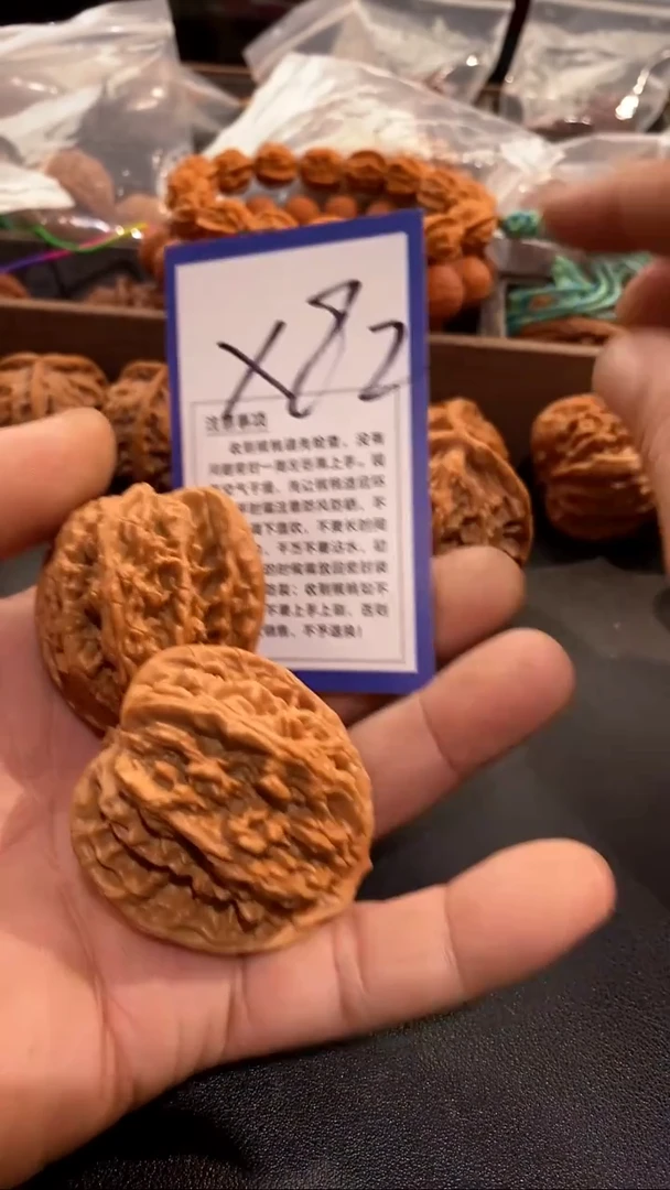 把件文玩核桃44麦虎