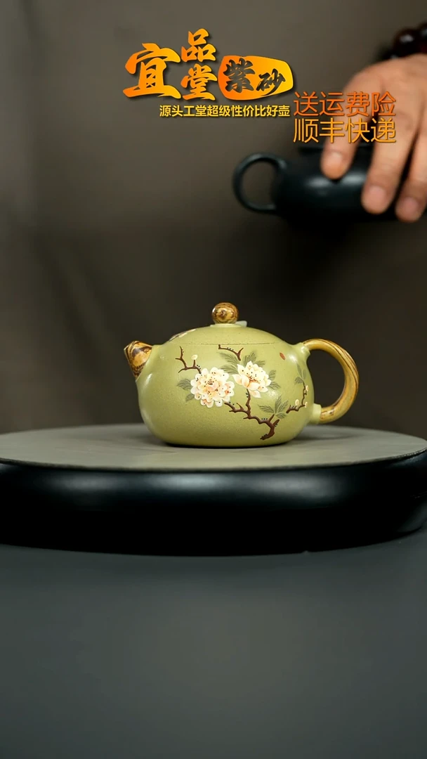 茶壶紫砂李传荣豆青砂泥绘西施220CC