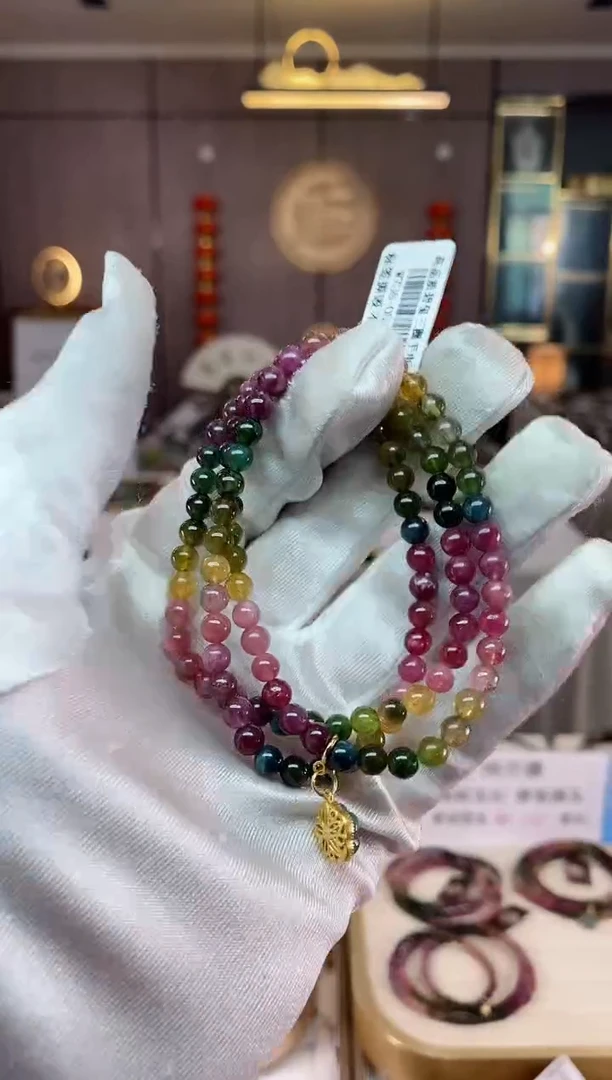 【闪购商品】碧玺三圈手串5mm+未镶嵌（多样性发一条）xion