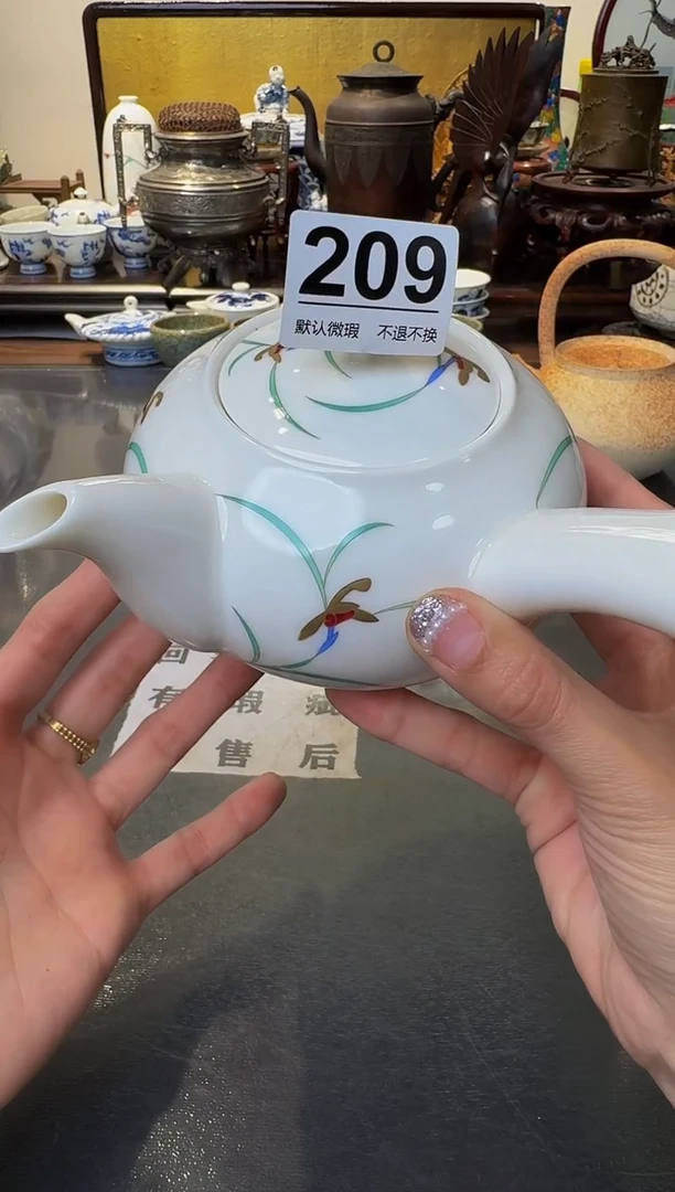 【闪购商品】摆件  注意：回流商品，默认有瑕.不退不换